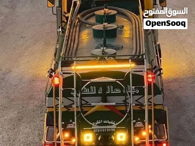 تنك مياه مرسيدس