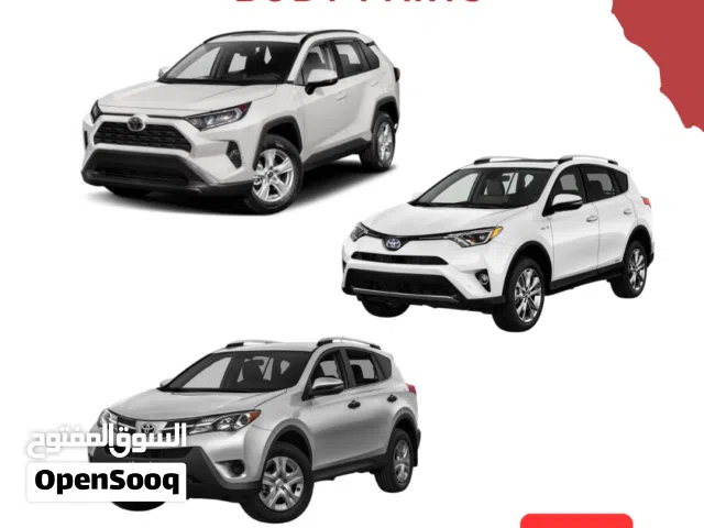 تويوتا راف4 قطع غيار جميع الموديلات رجاء اقراء الوصف toyota rav4 spare parts