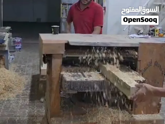 منجرة للايجار او البيع