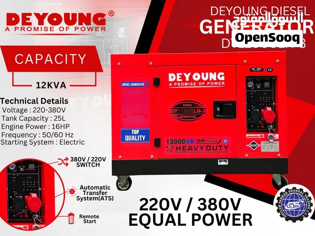 Generator supplier 12kw Diesel Engine 3 Phase