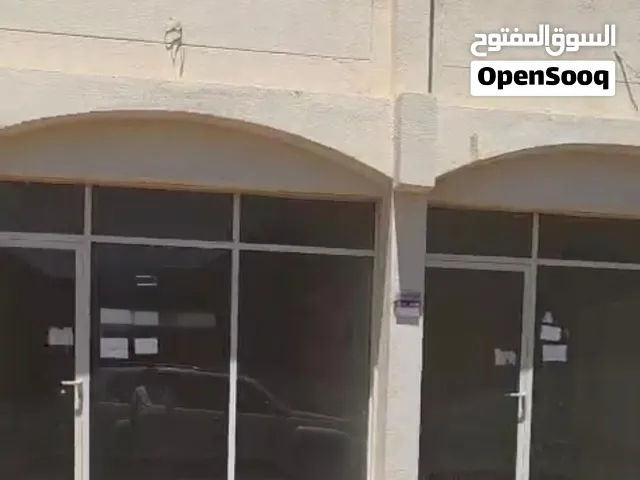 3 محلات للايجار من المالك