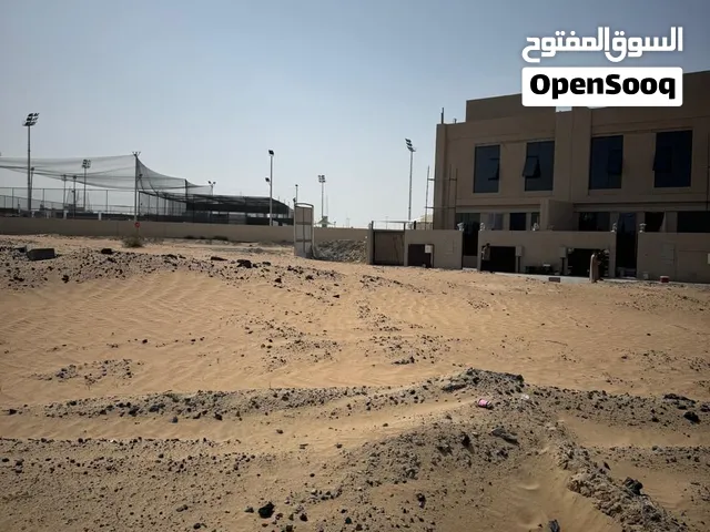 Residential Land for Sale in Sharjah Al Rahmaniya