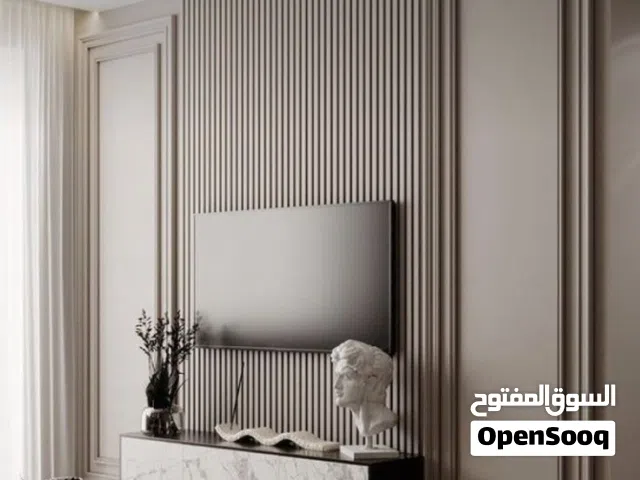 #ديكور واجهات #بديل الخشب#الشيبورد ديكور الجبس بورد والدهان#فريمات#بانوهات فوم #جبسم بورداسقف وحوائط