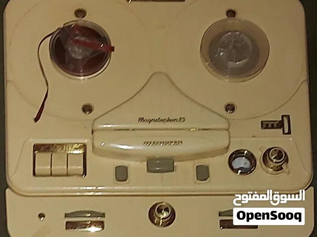 تحف ونوادر قديمة جهاز تسجيل الماني شرقي صنع عام 1962