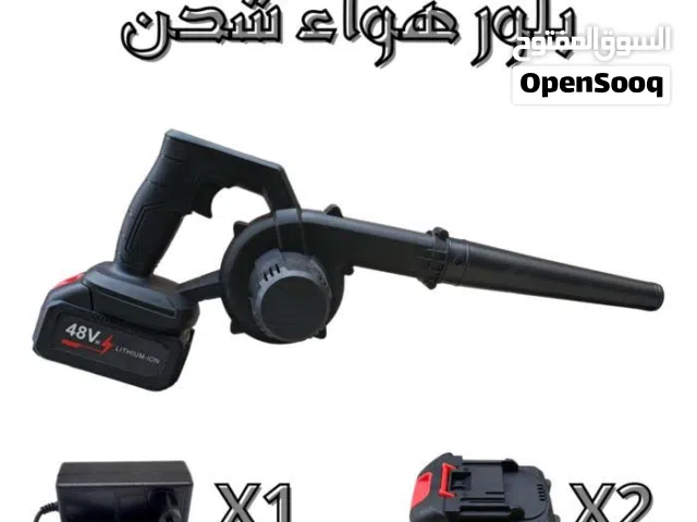 بلور هواء شحن