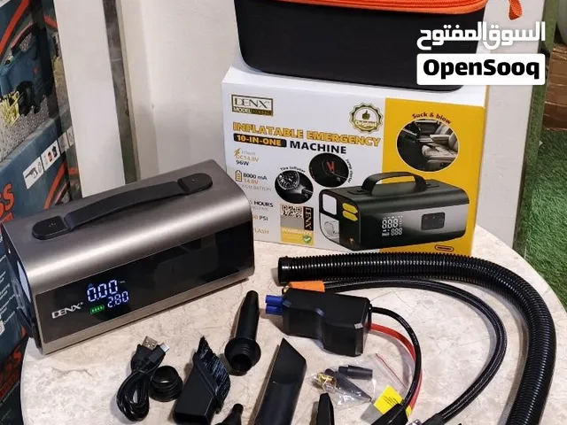 جهاز متعدد الاغراض ممتاز ومفيد