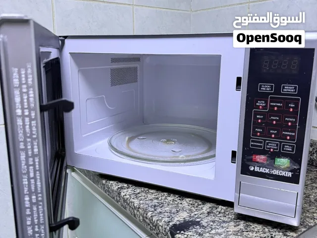 مايكرويف كبير الحجم 32 لتر