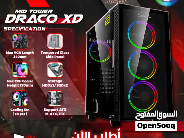 صناديق وأبراج / كيس دراكو اكس دي مضيئ جيمنغ فارغ احترافي جيماكس تجميعة  GameMax Draco XD Gaming Case