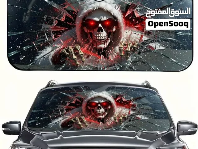 دراسات واكسسوارات اخرى
