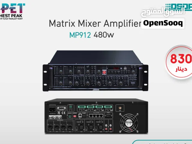 مضخم صوت خلاط 4x4 احترافي – موديل MP912