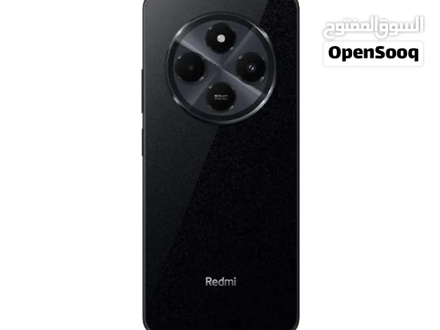 تلفون اموره طيبه الحمدلله البدل او البيع