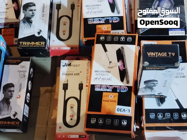 سماعات بلاتوث مكاين حلاقه
