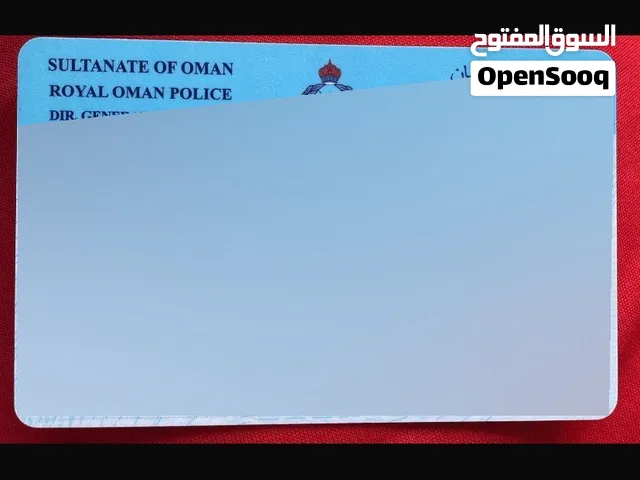 تويوتا كامري 1997 خليجي مستعملة بحالة ممتازة مع فتحة وتكييف
