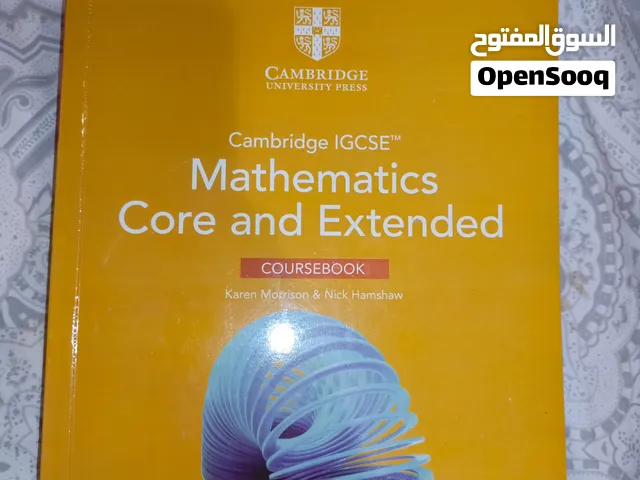 Mathematics Core & Extended Coursebook Mastercopy By Cambridge International Education 0580 (9-1)