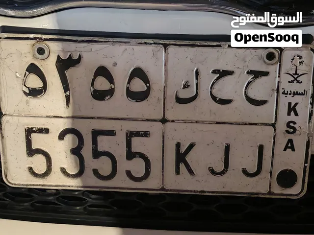 لوحه ح ح ك 5355