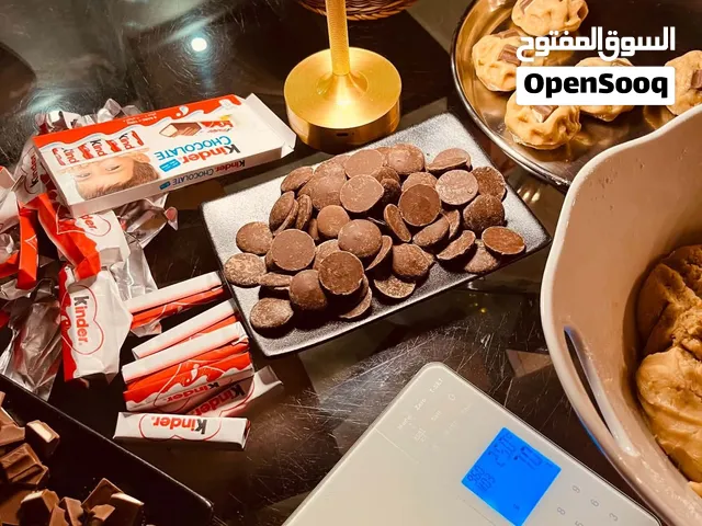 كوكيز منزلي هش وطازج يُحضر يومياً بأجود المكونات للشغف والطعم الأصلي