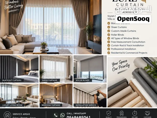 Curtains with installation
