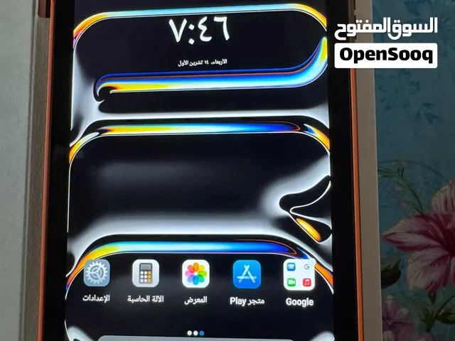 Modio Other 512 GB in Basra