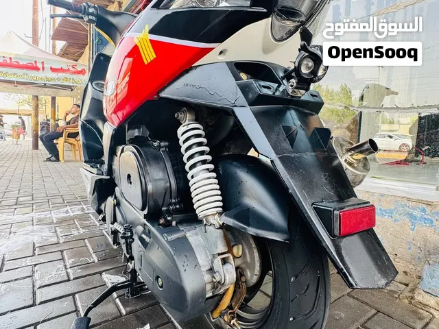 ماكس مضلع اقرء الوصف