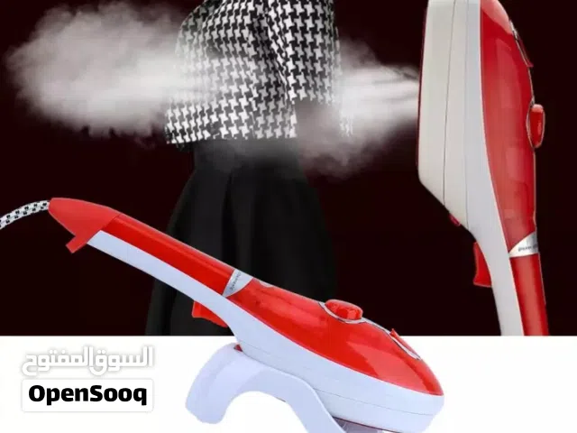 مكوى ملابس مكواه البخار المحمول مع قاعده steam iron الاصلي بقوه بخار عاليه