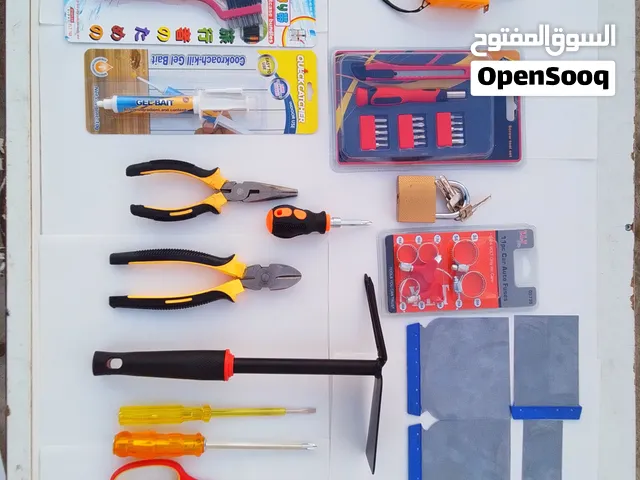 عدة جديدة للبيع 26 قطعة بسعر مغري