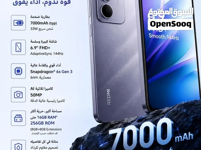 مصمم اعلانات