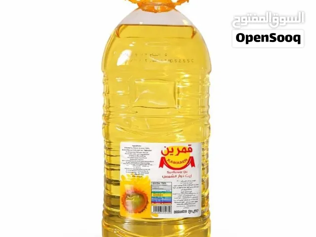 قنينت زيت 3 لتر ولي بحب كمان منتجات للمنزل مخللات وغيرو متوفر