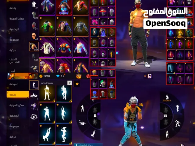 حساب فري فاير أحداث أسلحة ماكس اسكنات شرق اوسط فخم متاح بدل