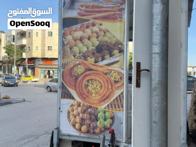كشك متنقل للبيع