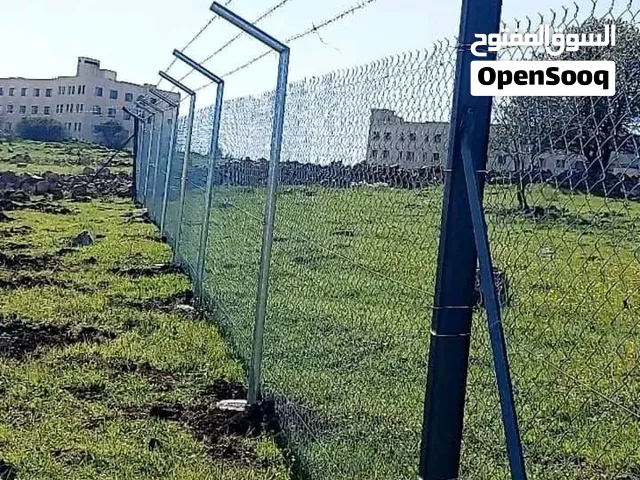 تشييك الاراضي والمزارع شيك شبك سياج