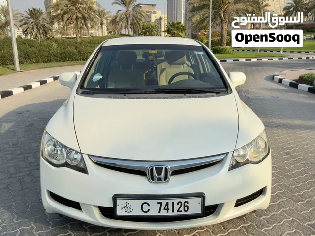 Honda Civic 2007 - Good condition low KM