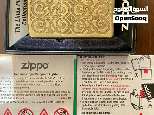 ولاعة zippo
