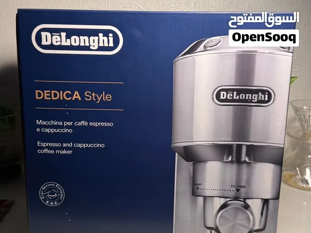 ماكينه قهوه ديلونجي