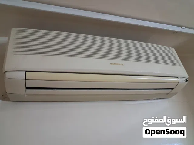 لبيع وحدة مكيف 1 طن ماركة جينيزال