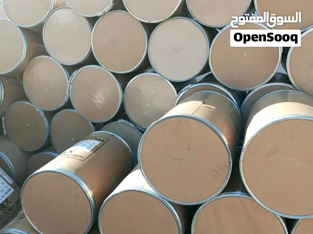 براميل كرتون للبيع