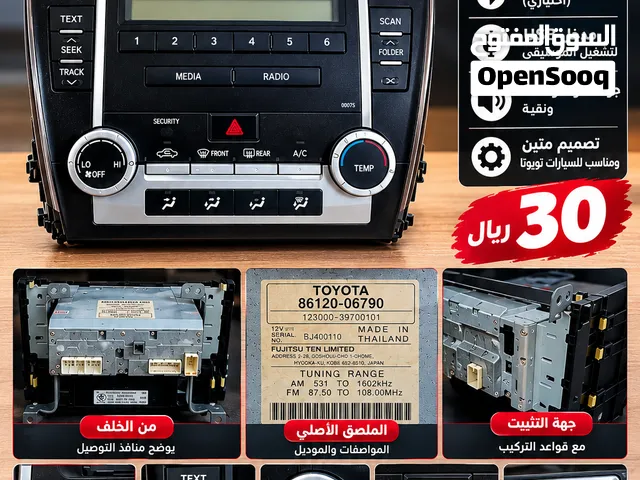 مسجل تويوتا أصلي مديل 2012 إلى 2014 :-