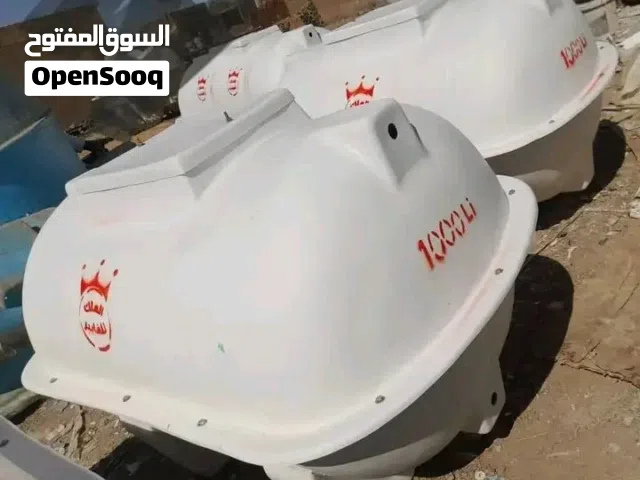 خزانات فايبر ماليزية أصلية اقل سعة 500لتر