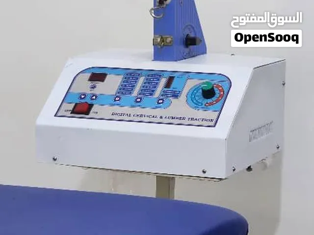 جهاز سحب الفقرات الرقمي (تراكشن) مع السرير العلاجي للبيع بحالة ممتازة جداً