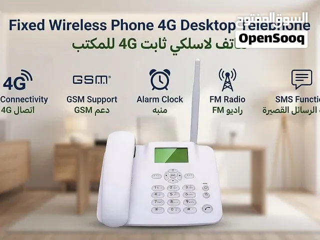 وصل شبكة قوية وراحة بال جهاز F316 اللاسلكي