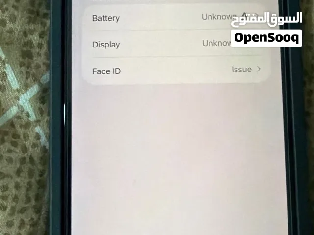 أيفون 11برو ماكس