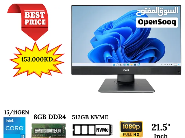 Used Dell optiplex 7490 AIO TOUCH