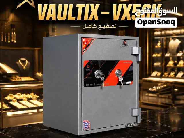خزنة الفيتنامى حديد قوية بسعر مناسب - Vaultix VX56K