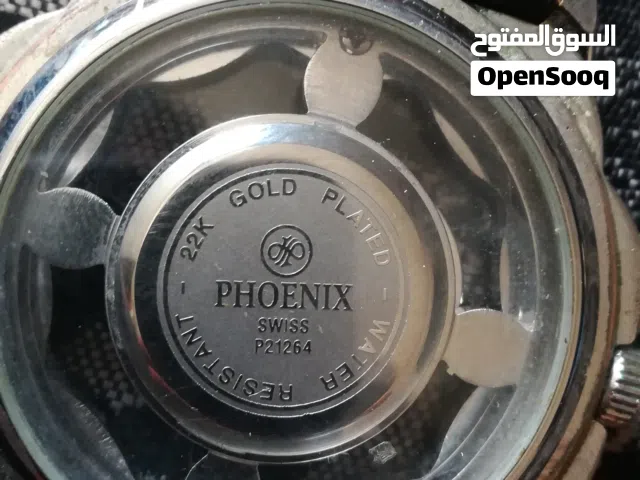 البيع سعت البيع