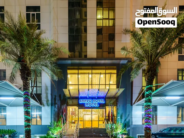 BRAVO ROYAL HOTEL SUITE AND HOTEL ROOMS SALMIYA BLOCK 6