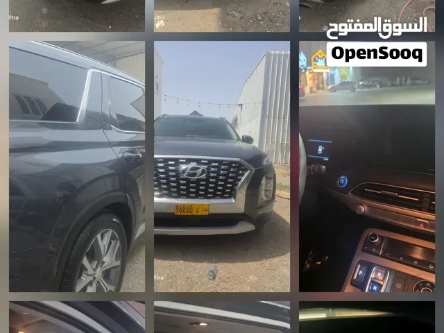 للبيع لداعي السفر
