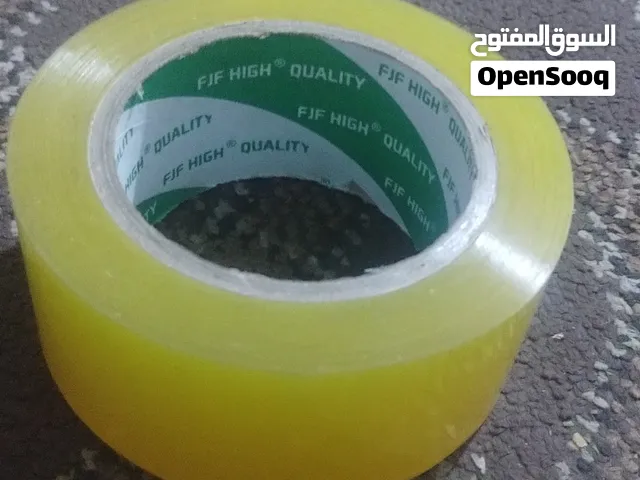 لواصق اصلية جودة تلصيق قوية جدا يوجد لدينا جميع الاطوال من 100ياردة-300 وكميات محدودة واسعر مغرية