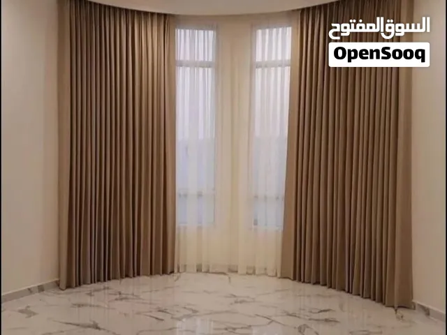 Curtains And Blinds Shop / We Making New Curtains And Blinds With Fixing Available anywhere in Qatar
