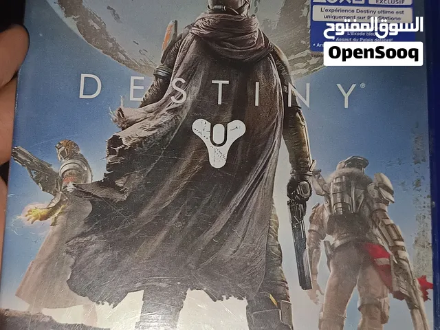 مطلوب تبديل يد بلاستشين فور نظيفة بي دسكتين هادم
