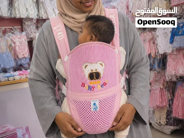 حمالة بيبي