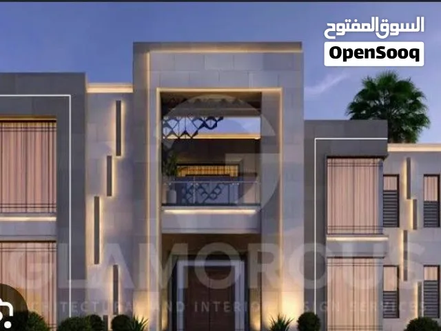 شقه مرنجه جاهزه
